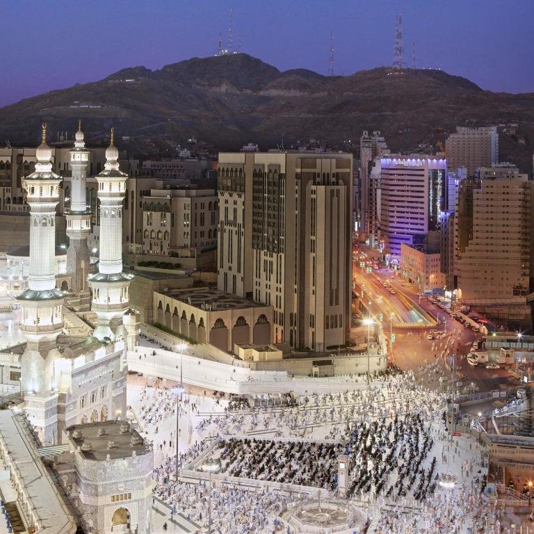 Makkah Hotel Image